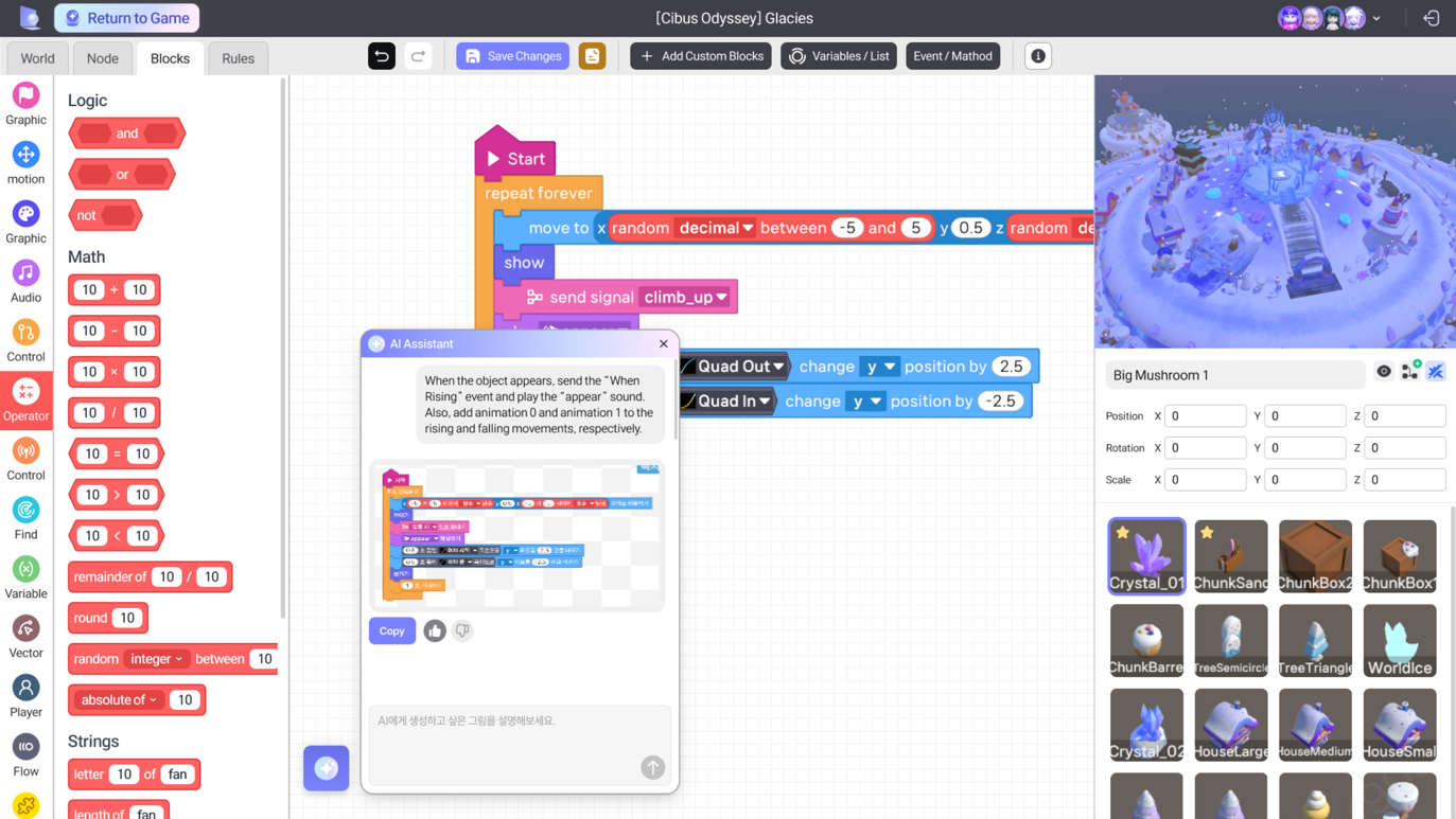 Generative AI Vibe Block Coding