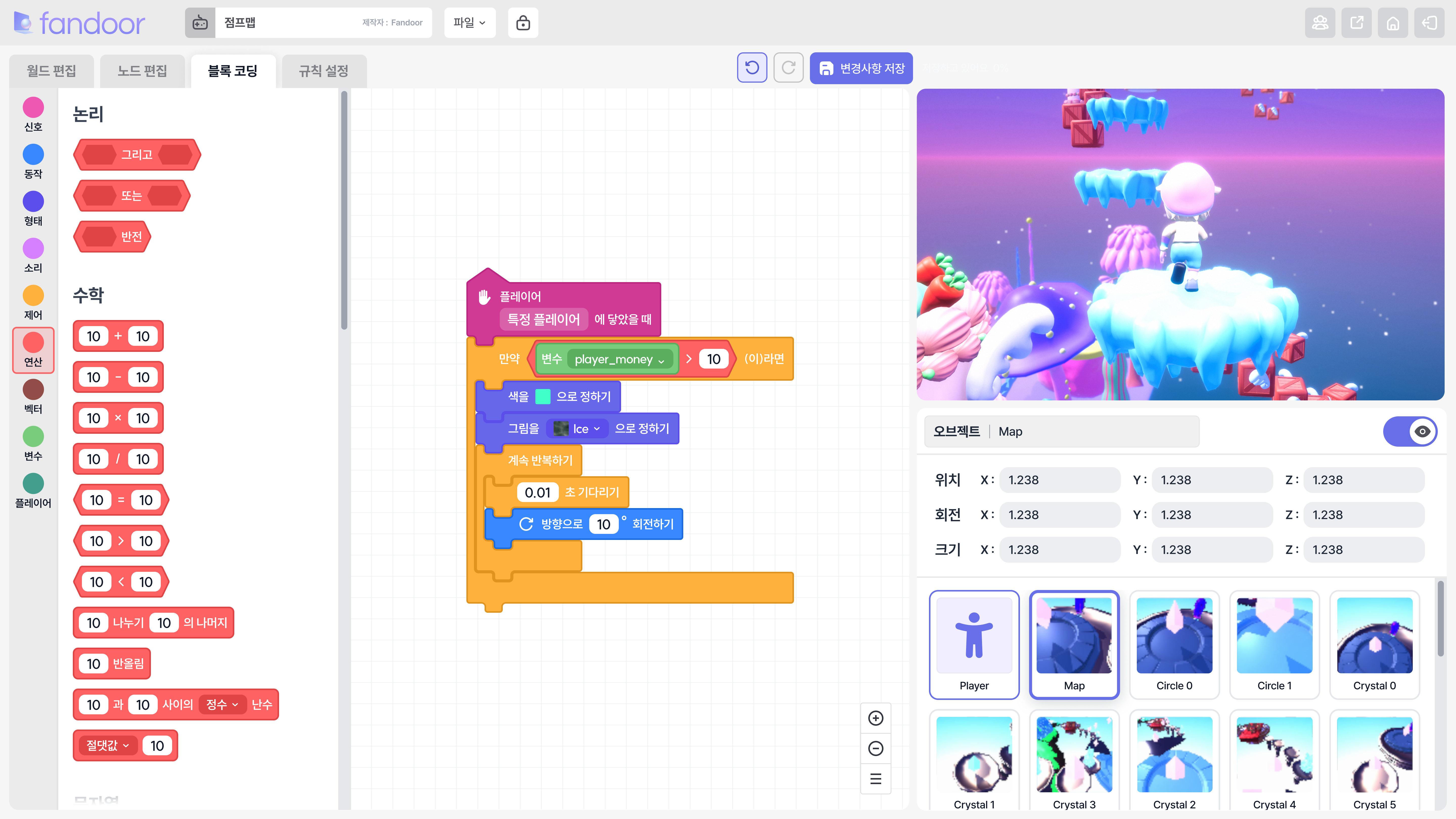 Next-Gen 3D Block-Coding Engine
